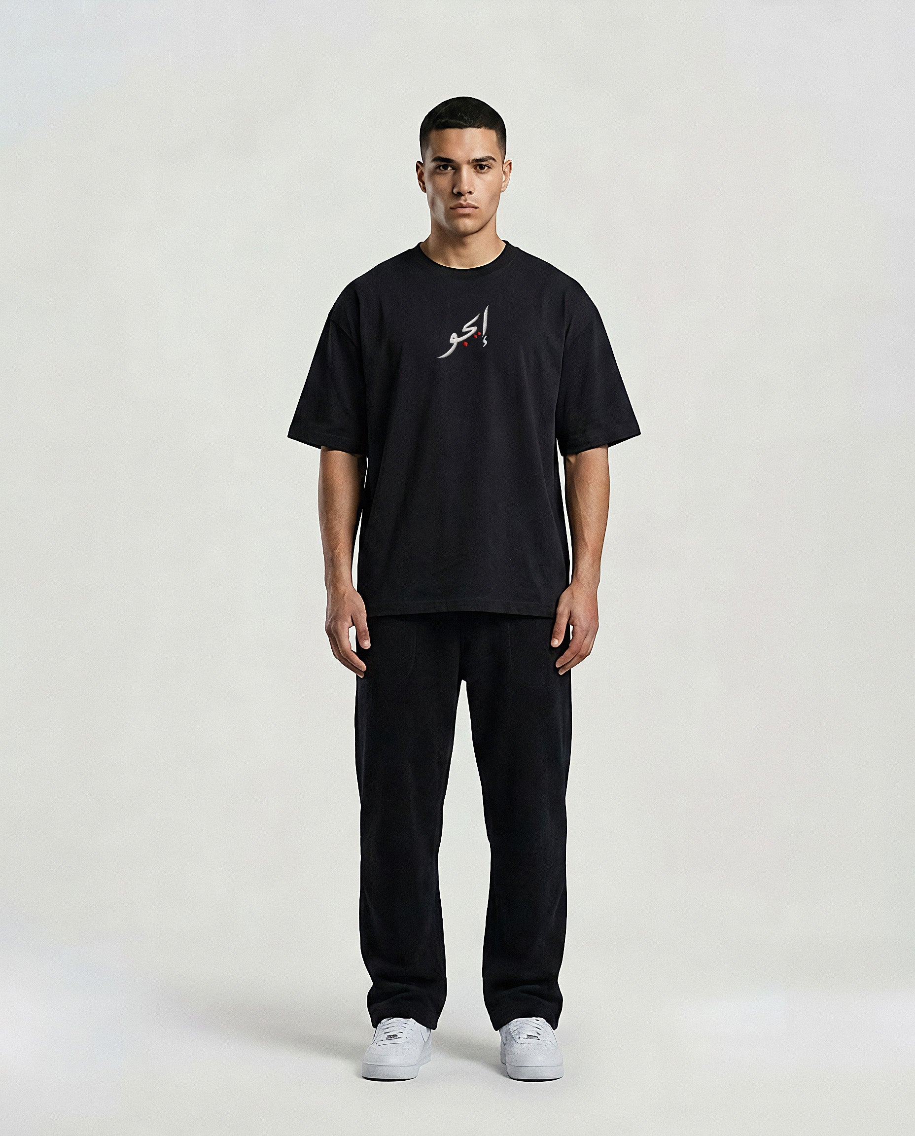 EGO - Black T-Shirt